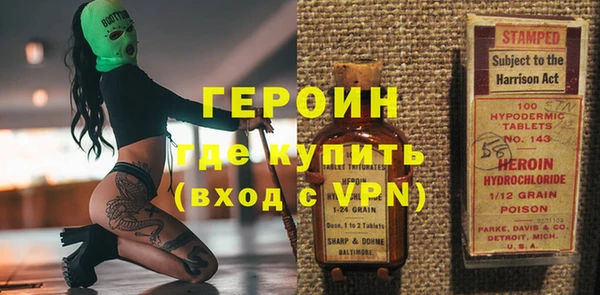 прущая мука Верея