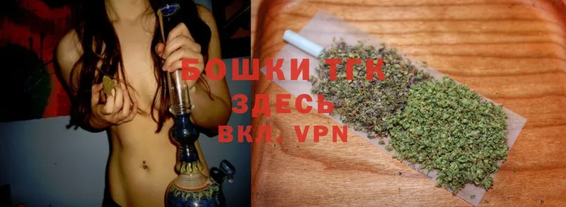 площадка как зайти  Баймак  Каннабис Ganja 